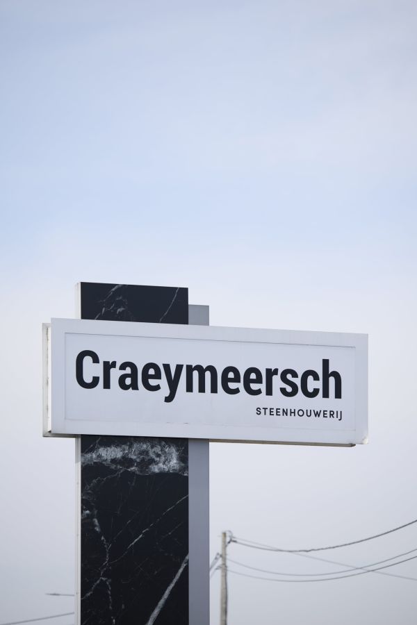 vakmanschap